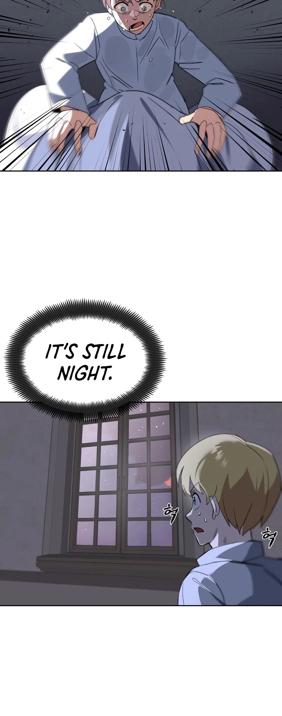 The lazy prince becomes a genius chapter 12 - page 35