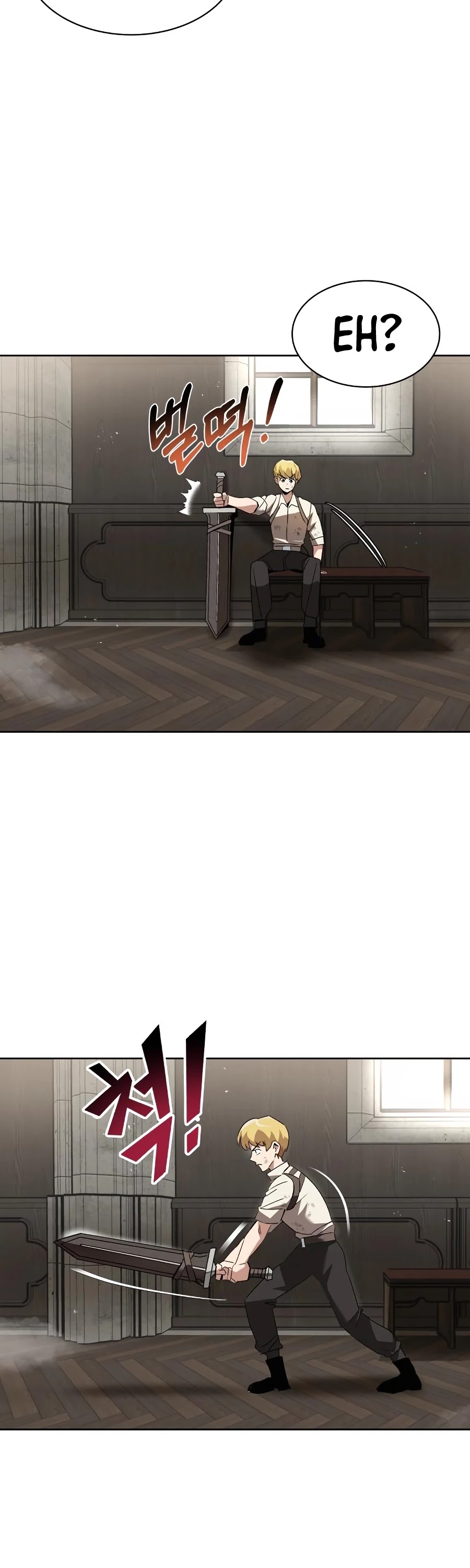 The lazy prince becomes a genius chapter 12 - page 39