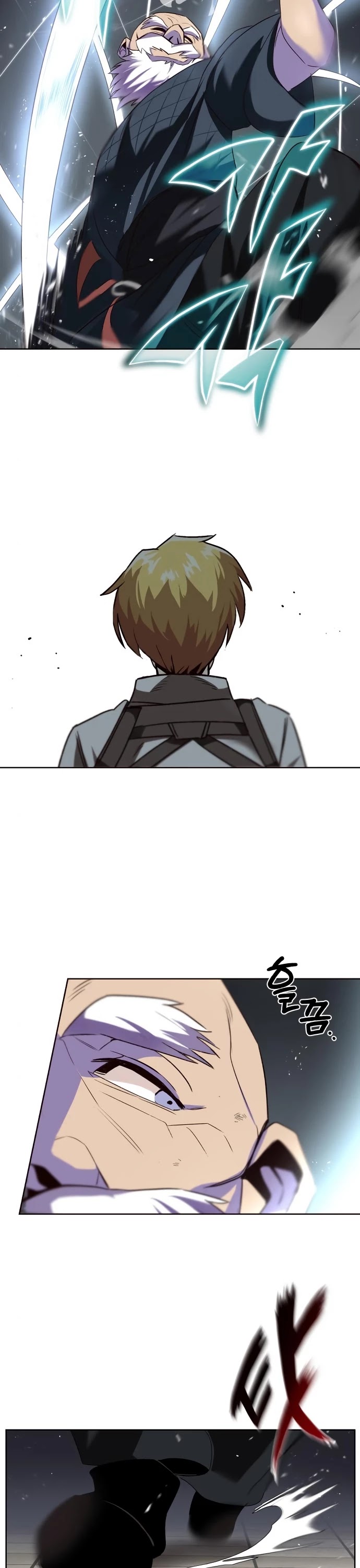 The lazy prince becomes a genius chapter 13 - page 22