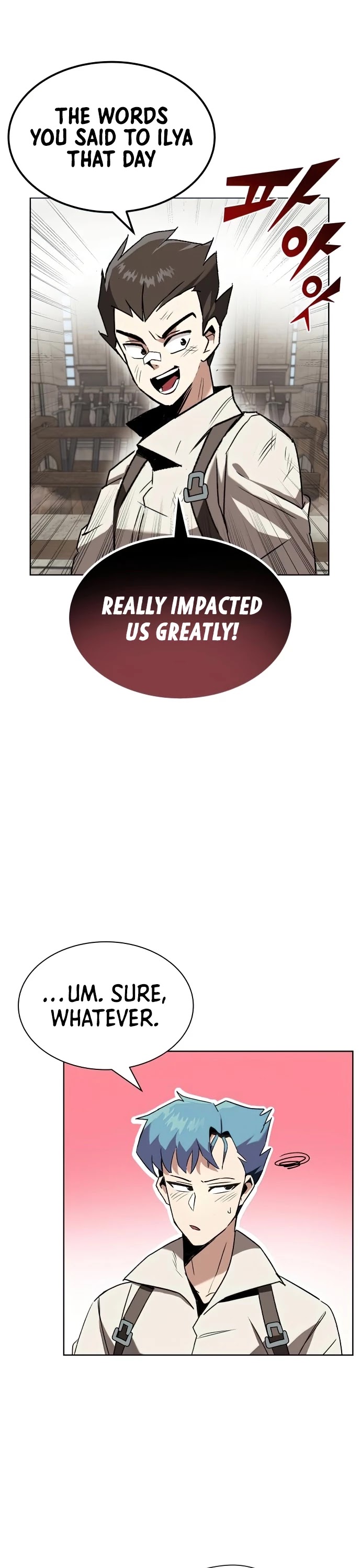 The lazy prince becomes a genius chapter 14 - page 11
