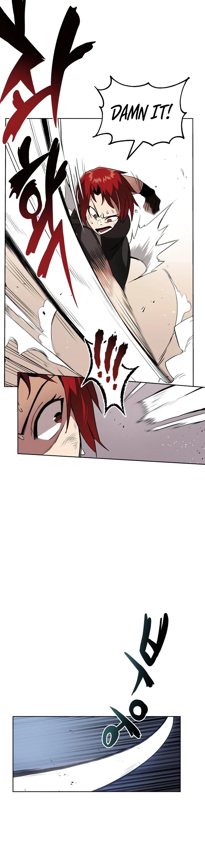 The lazy prince becomes a genius chapter 14 - page 15