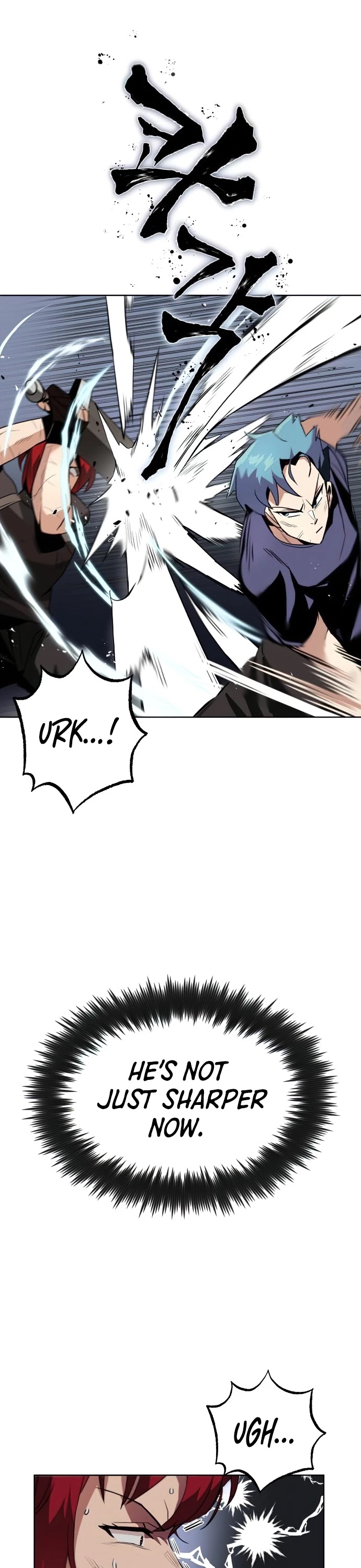 The lazy prince becomes a genius chapter 14 - page 16