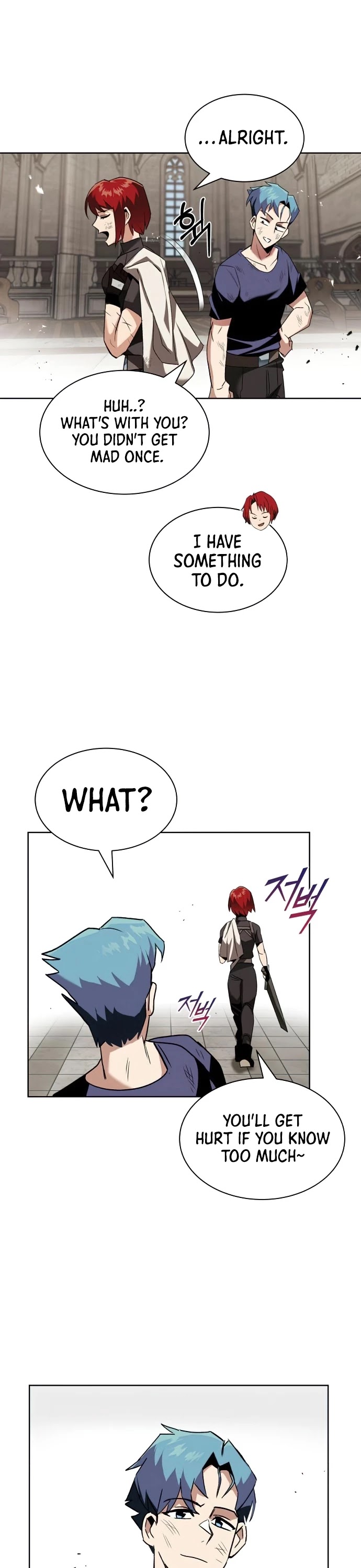 The lazy prince becomes a genius chapter 14 - page 22