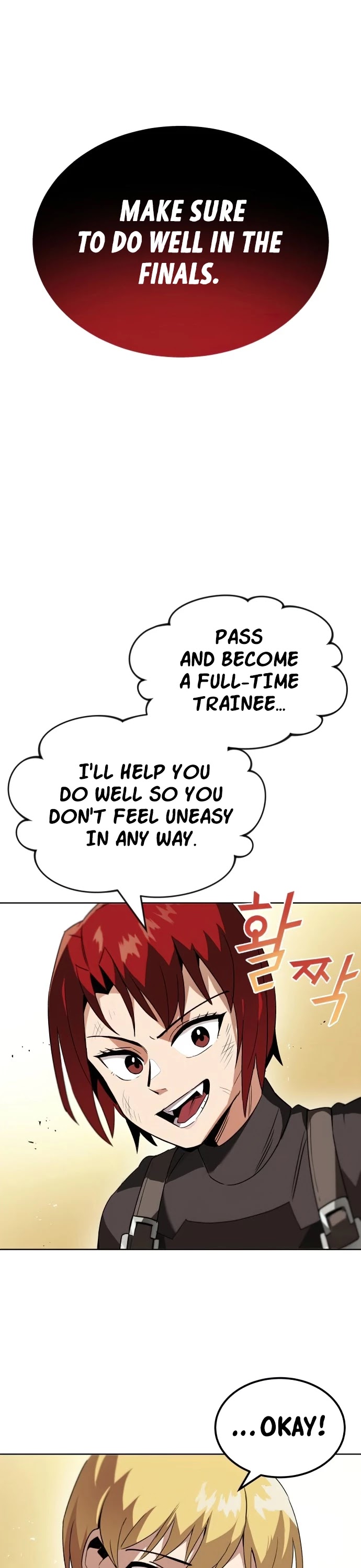 The lazy prince becomes a genius chapter 14 - page 41