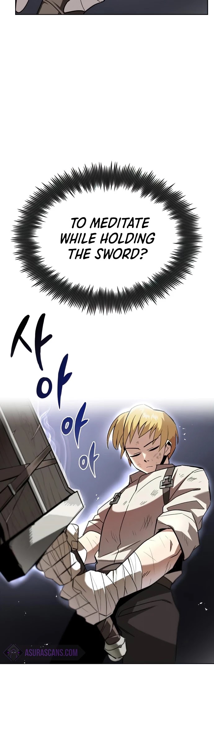 The lazy prince becomes a genius chapter 14 - page 7