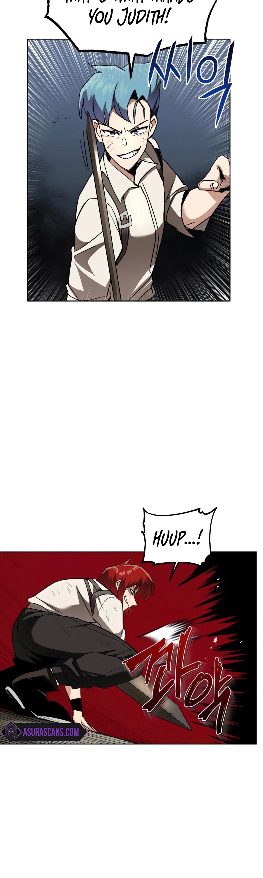 The lazy prince becomes a genius chapter 15 - page 15
