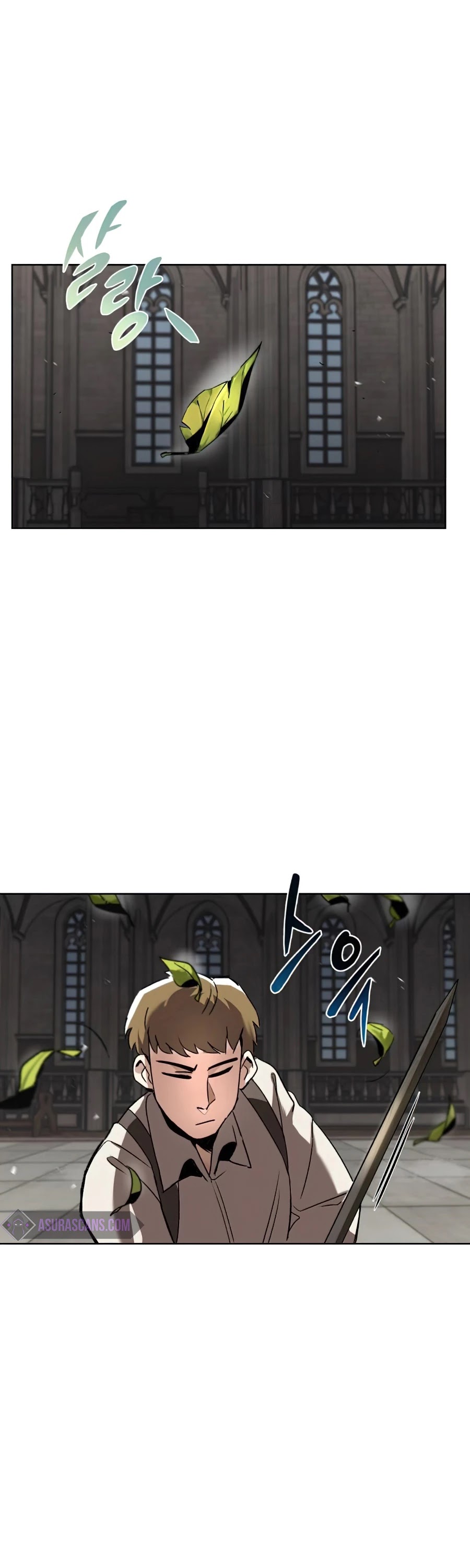 The lazy prince becomes a genius chapter 15 - page 2