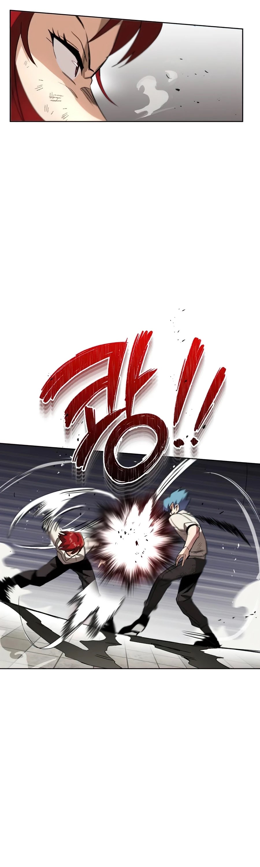The lazy prince becomes a genius chapter 15 - page 20