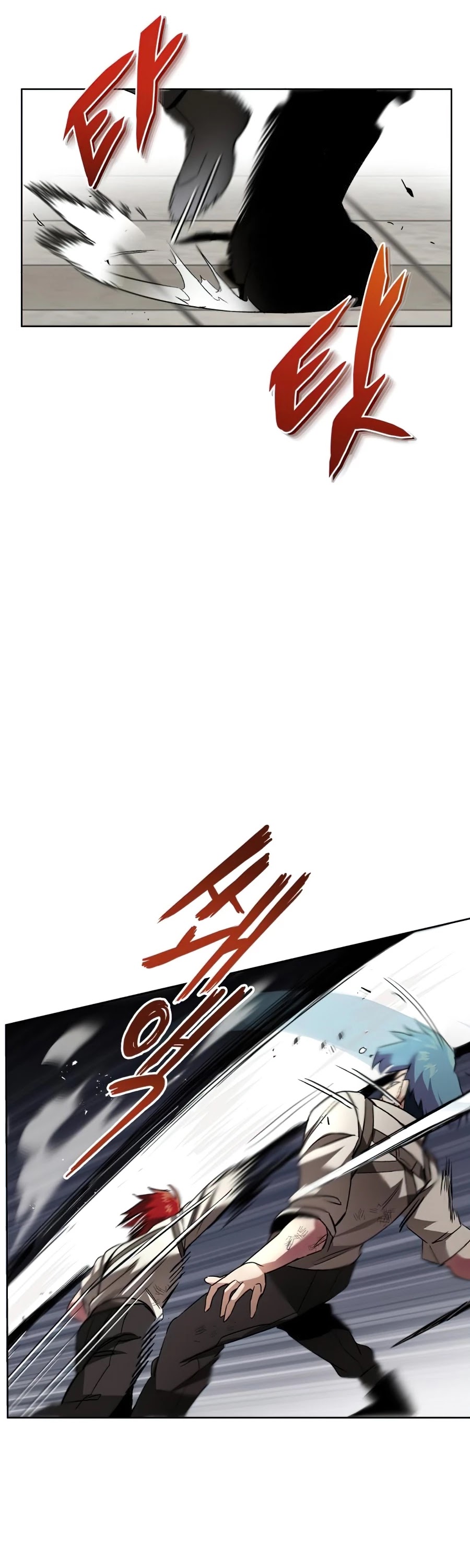 The lazy prince becomes a genius chapter 15 - page 21