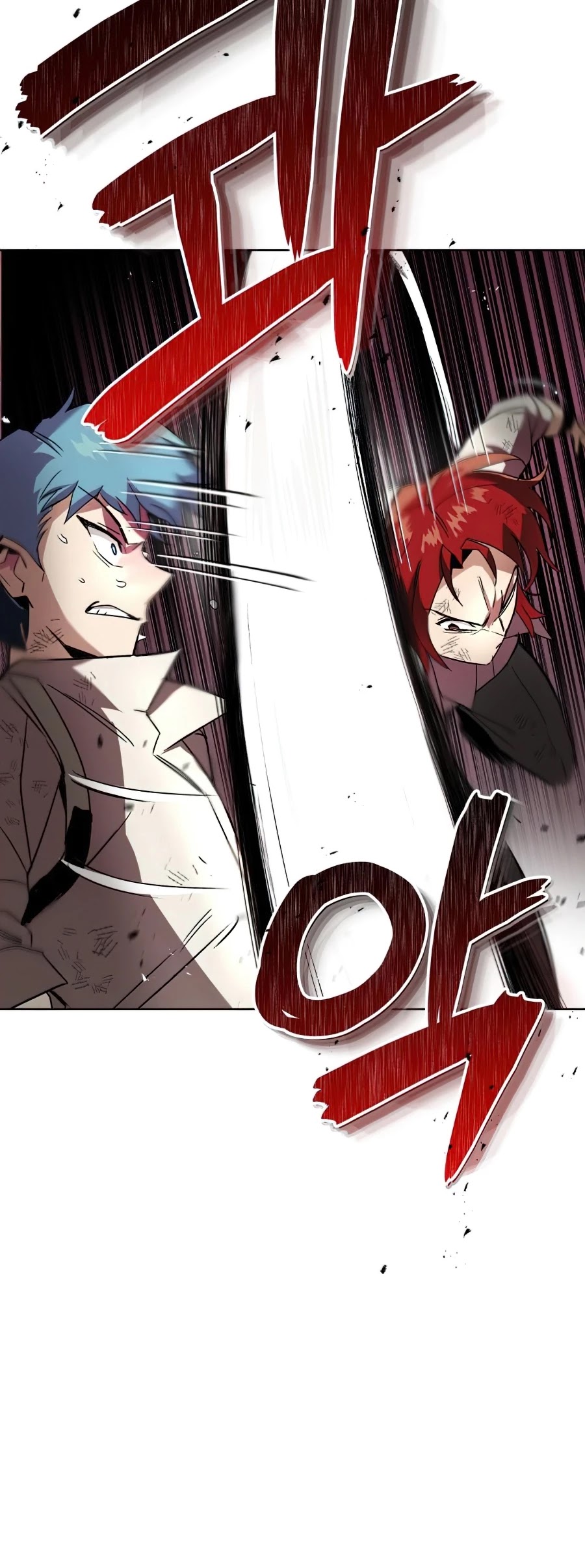 The lazy prince becomes a genius chapter 15 - page 23