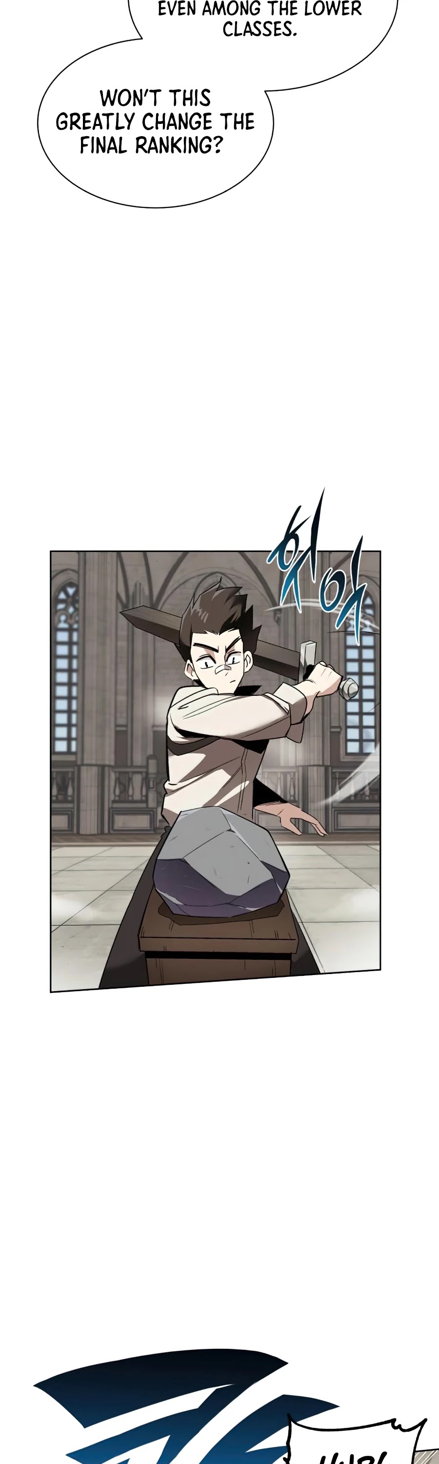 The lazy prince becomes a genius chapter 15 - page 4