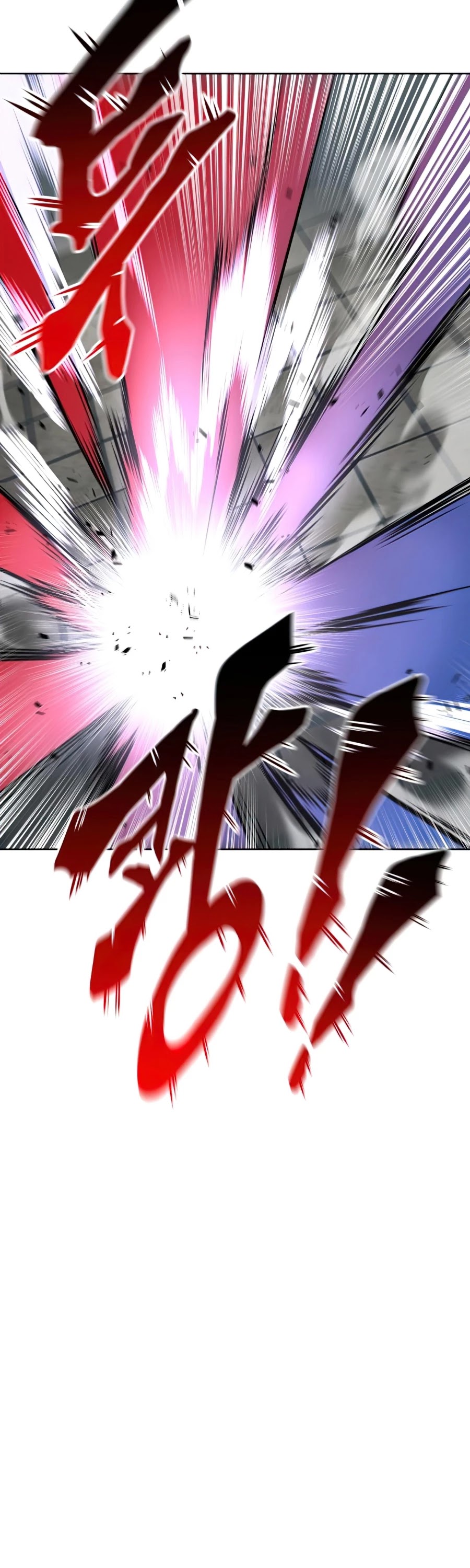 The lazy prince becomes a genius chapter 15 - page 40