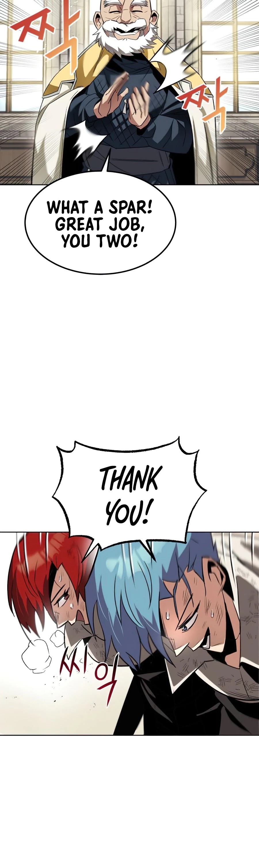 The lazy prince becomes a genius chapter 15 - page 46