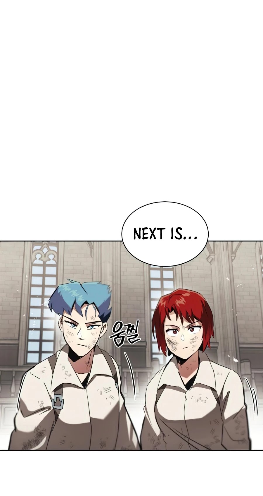 The lazy prince becomes a genius chapter 15 - page 48