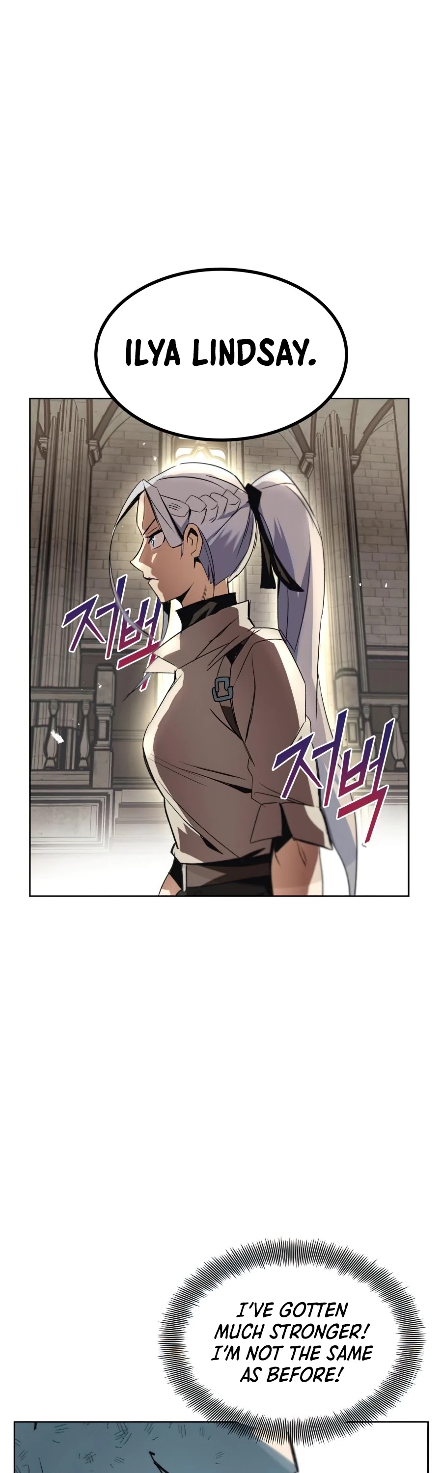 The lazy prince becomes a genius chapter 15 - page 49