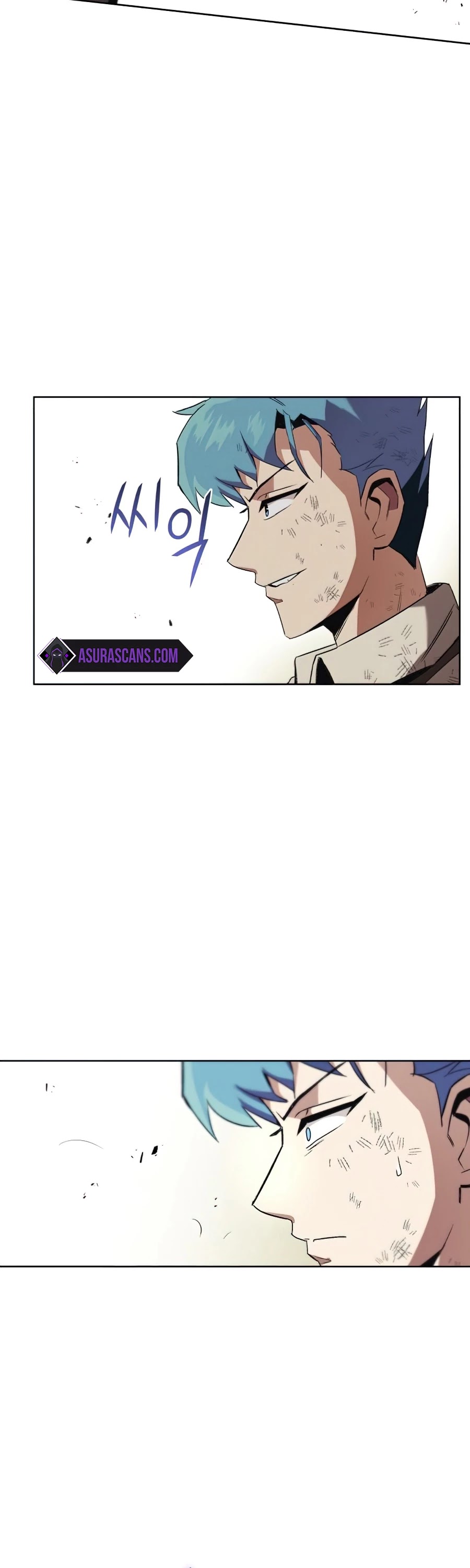 The lazy prince becomes a genius chapter 15 - page 53