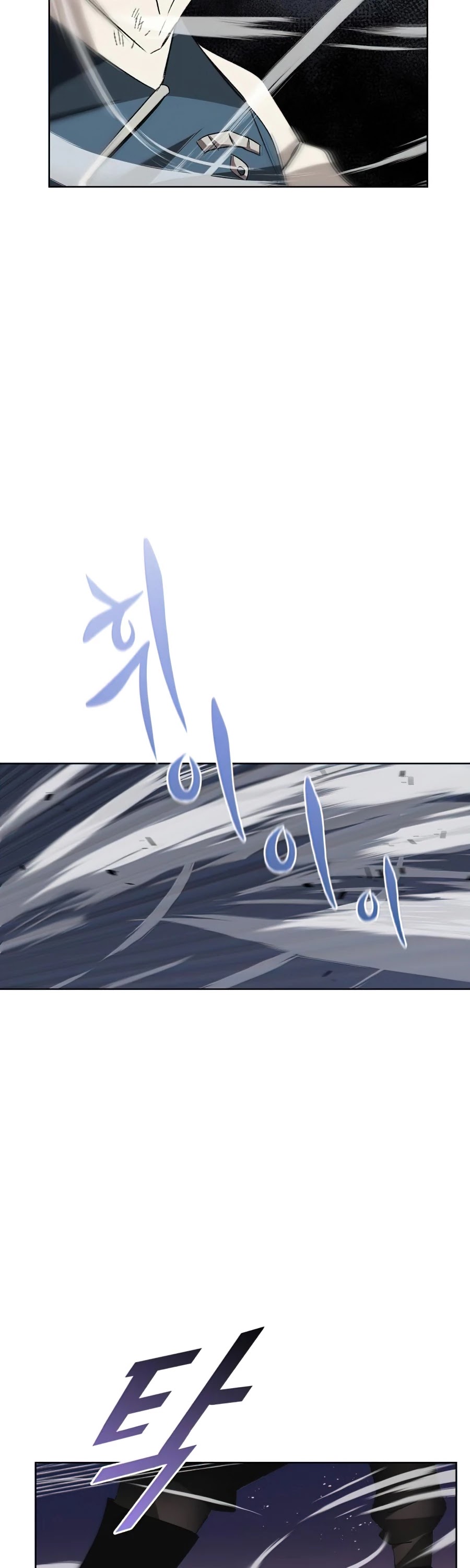 The lazy prince becomes a genius chapter 15 - page 56