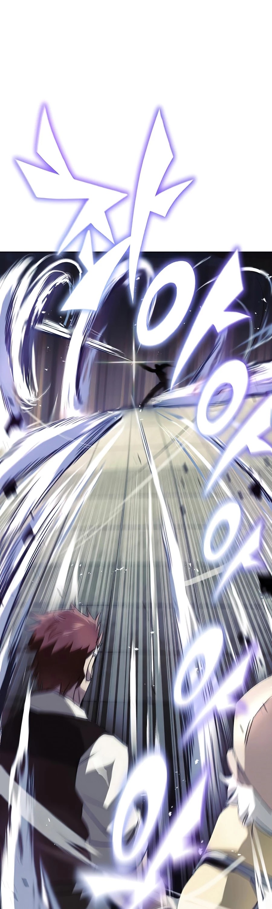 The lazy prince becomes a genius chapter 15 - page 61