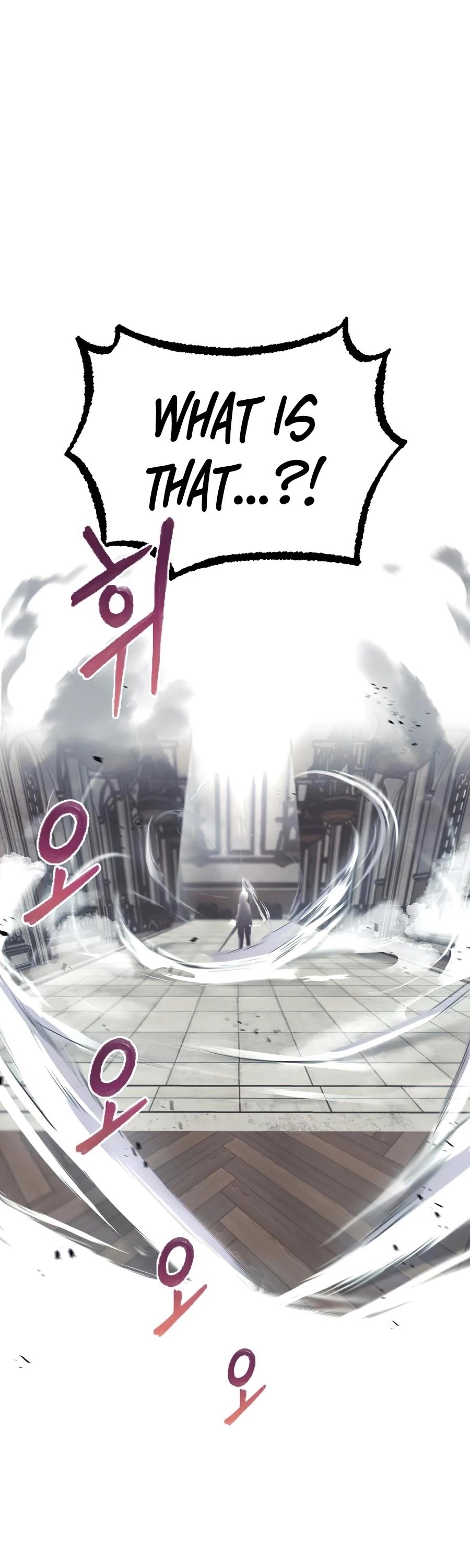 The lazy prince becomes a genius chapter 15 - page 65