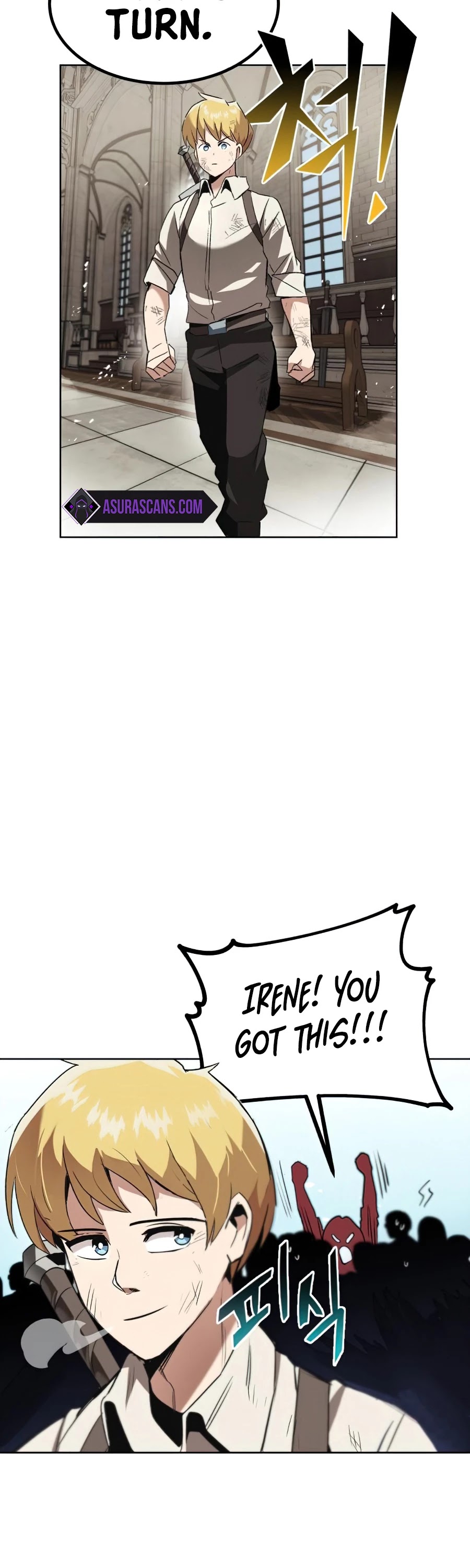 The lazy prince becomes a genius chapter 15 - page 71