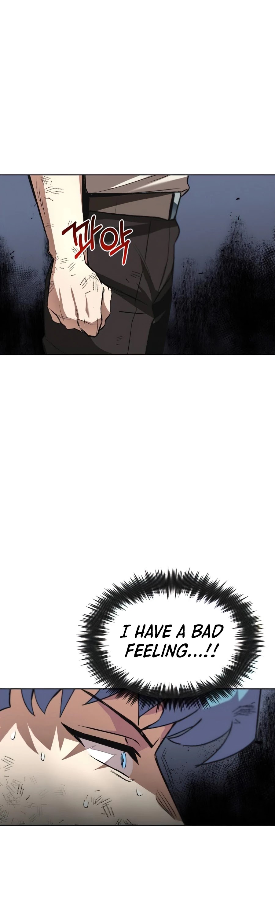 The lazy prince becomes a genius chapter 15 - page 73