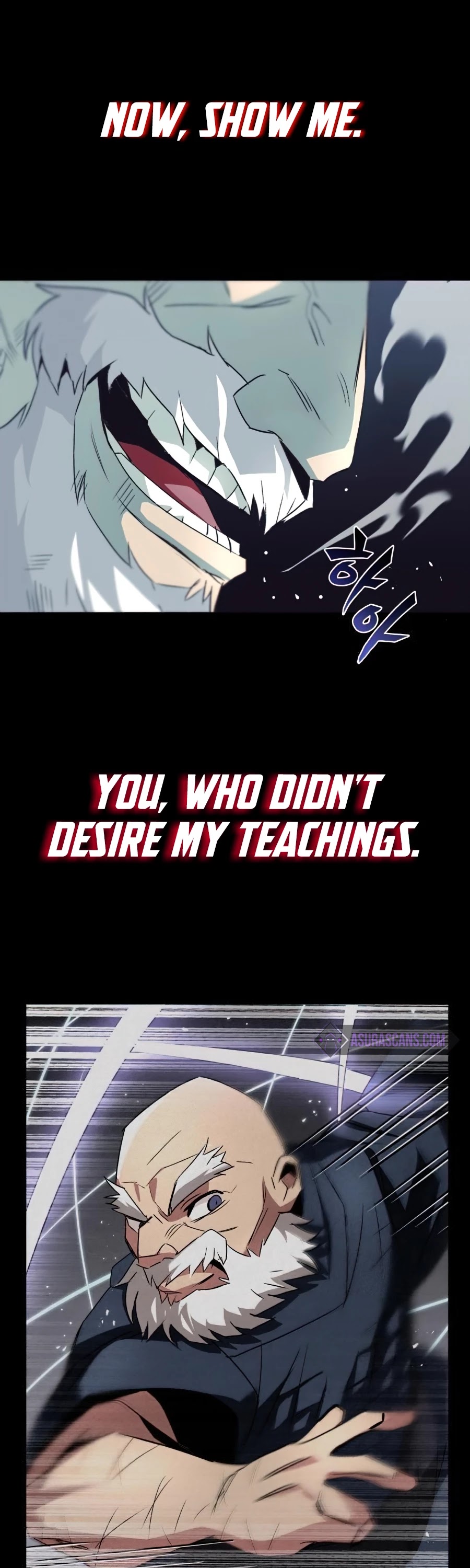The lazy prince becomes a genius chapter 16 - page 12