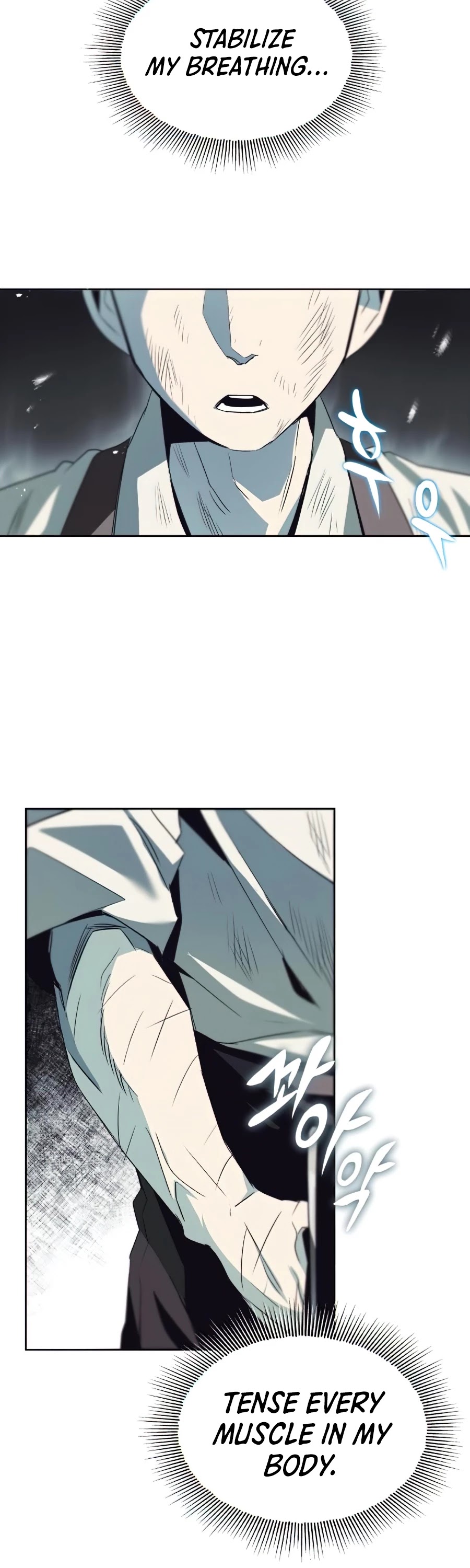 The lazy prince becomes a genius chapter 16 - page 17