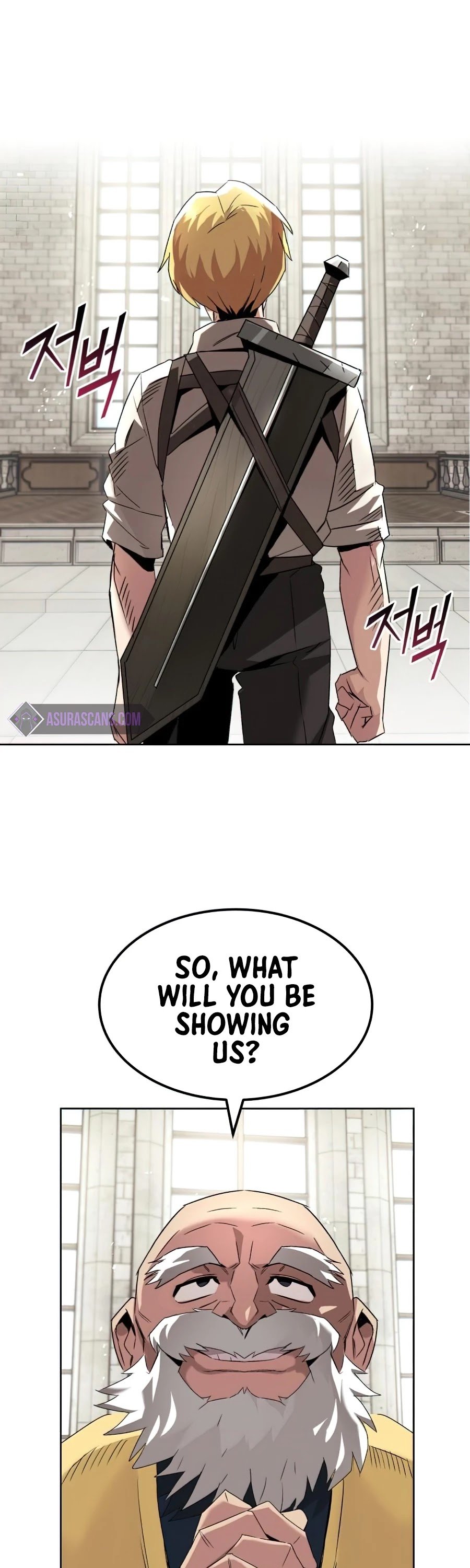 The lazy prince becomes a genius chapter 16 - page 2
