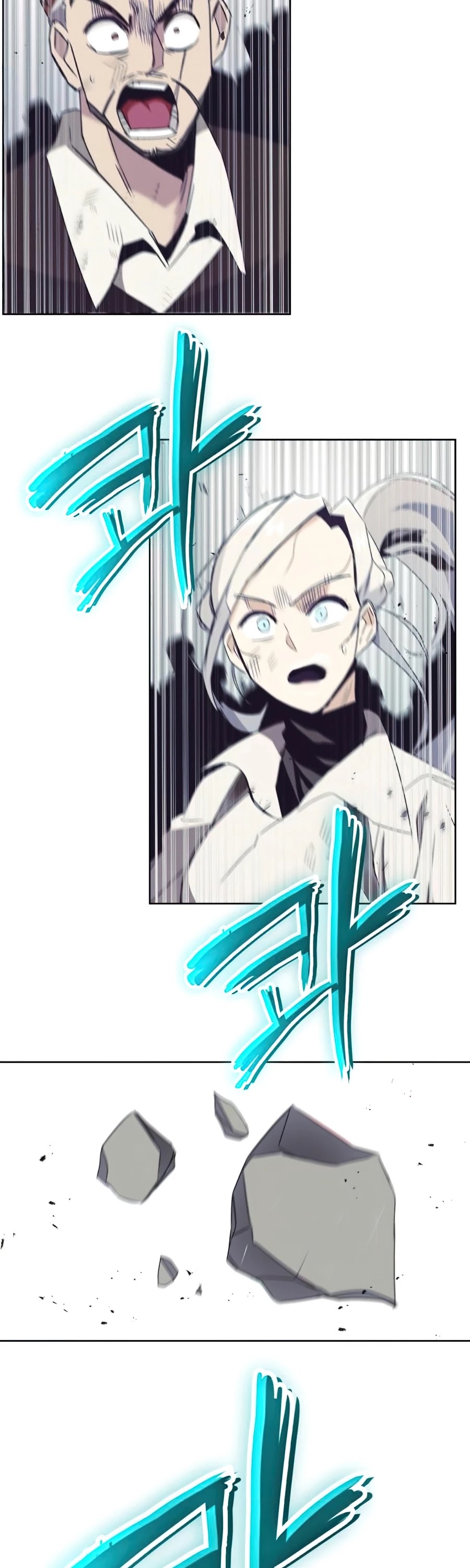 The lazy prince becomes a genius chapter 16 - page 32