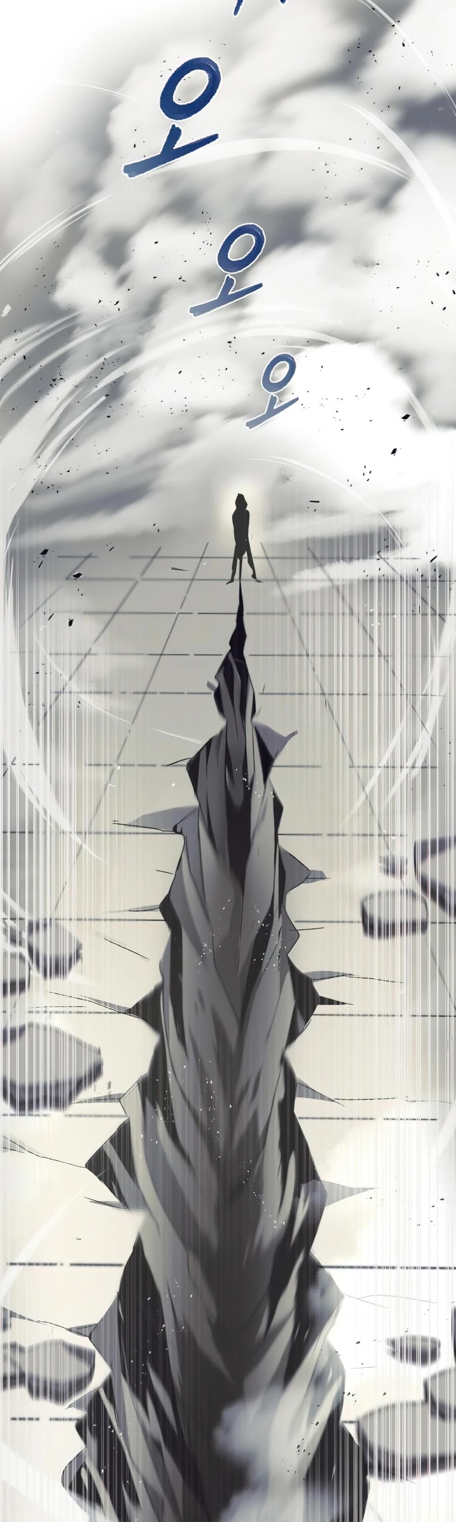 The lazy prince becomes a genius chapter 16 - page 34