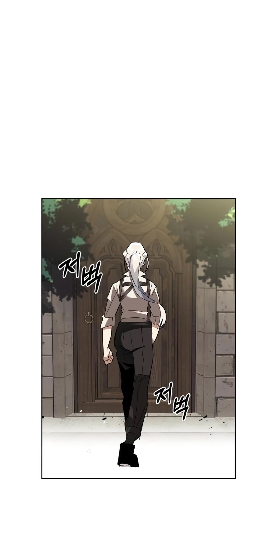 The lazy prince becomes a genius chapter 16 - page 46