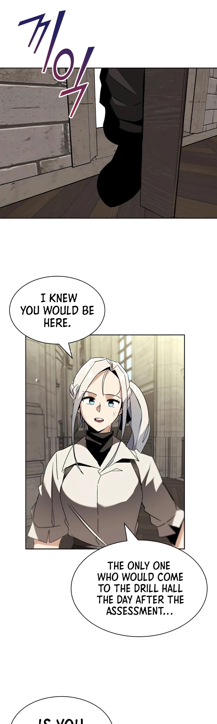 The lazy prince becomes a genius chapter 16 - page 47
