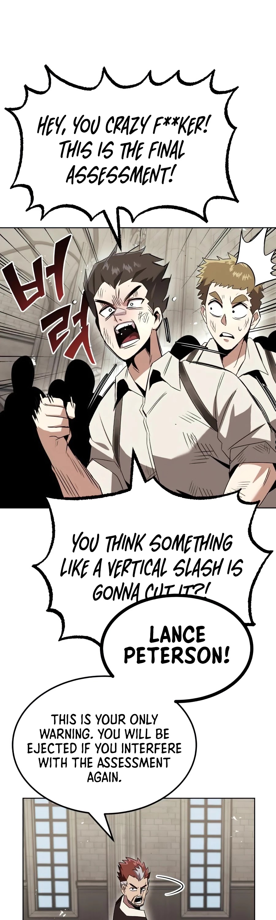 The lazy prince becomes a genius chapter 16 - page 6
