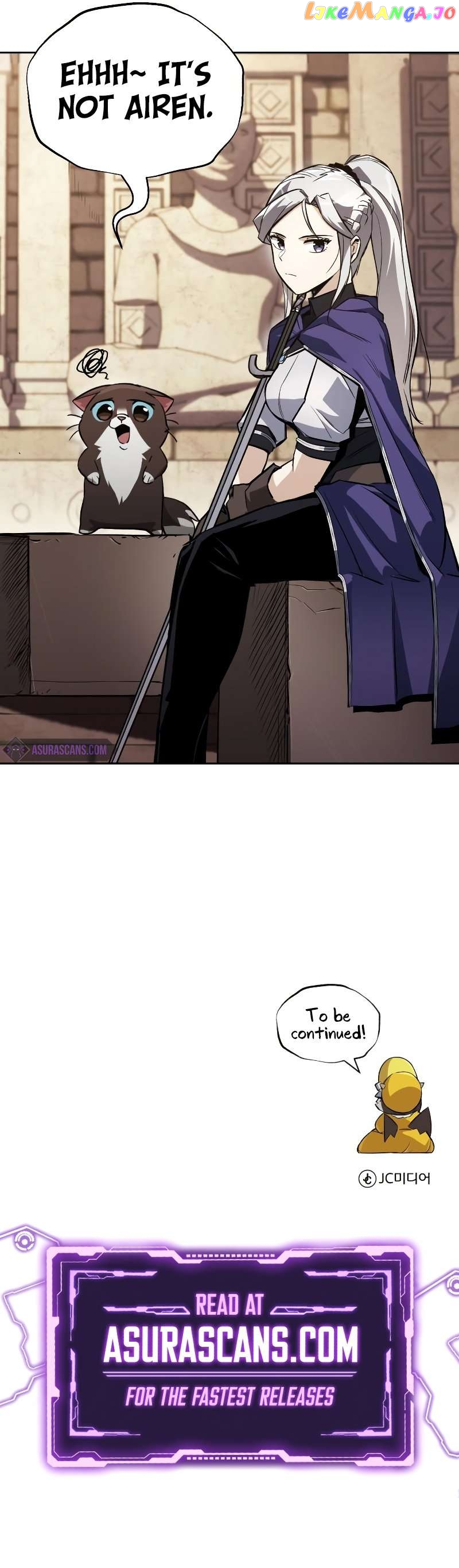 The lazy prince becomes a genius Chapter 90 - page 17