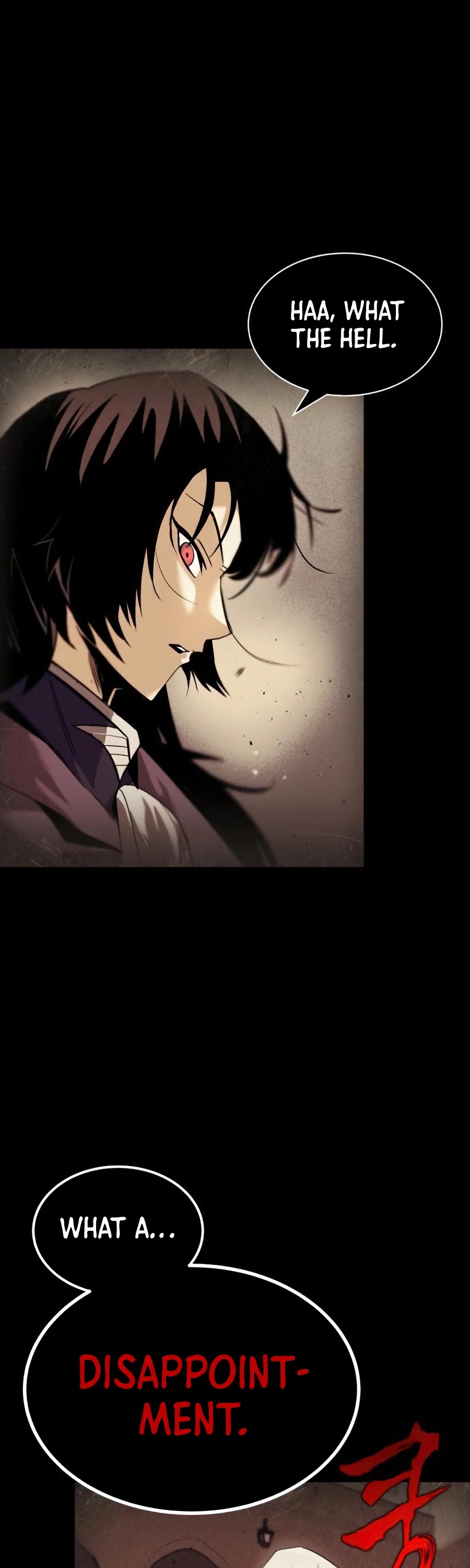 The lazy prince becomes a genius chapter 17 - page 12