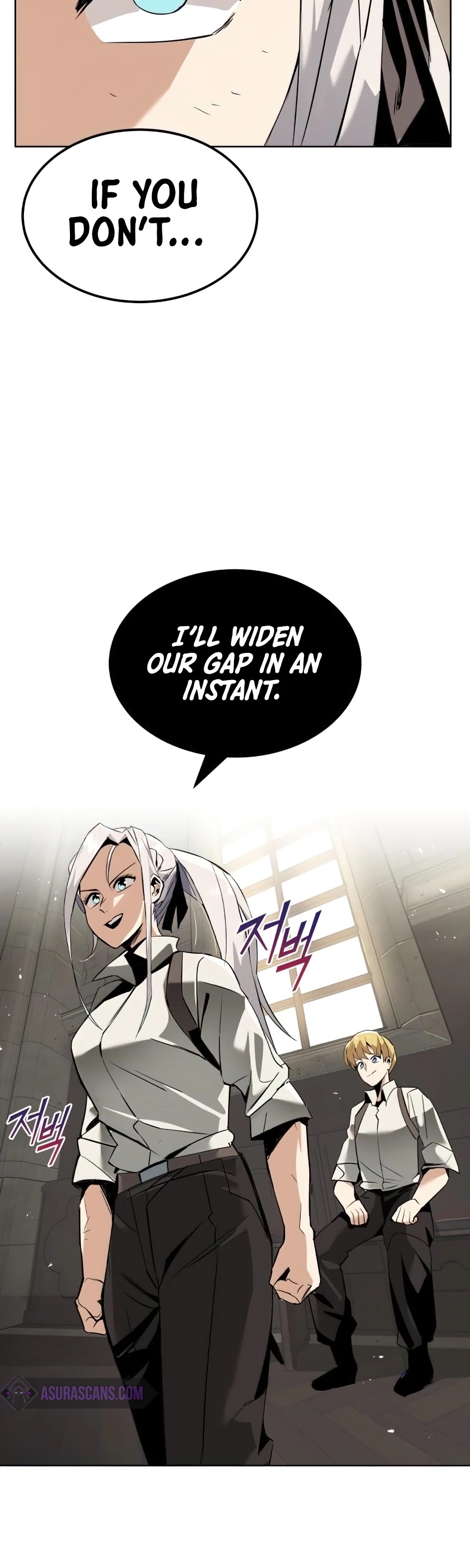 The lazy prince becomes a genius chapter 17 - page 29