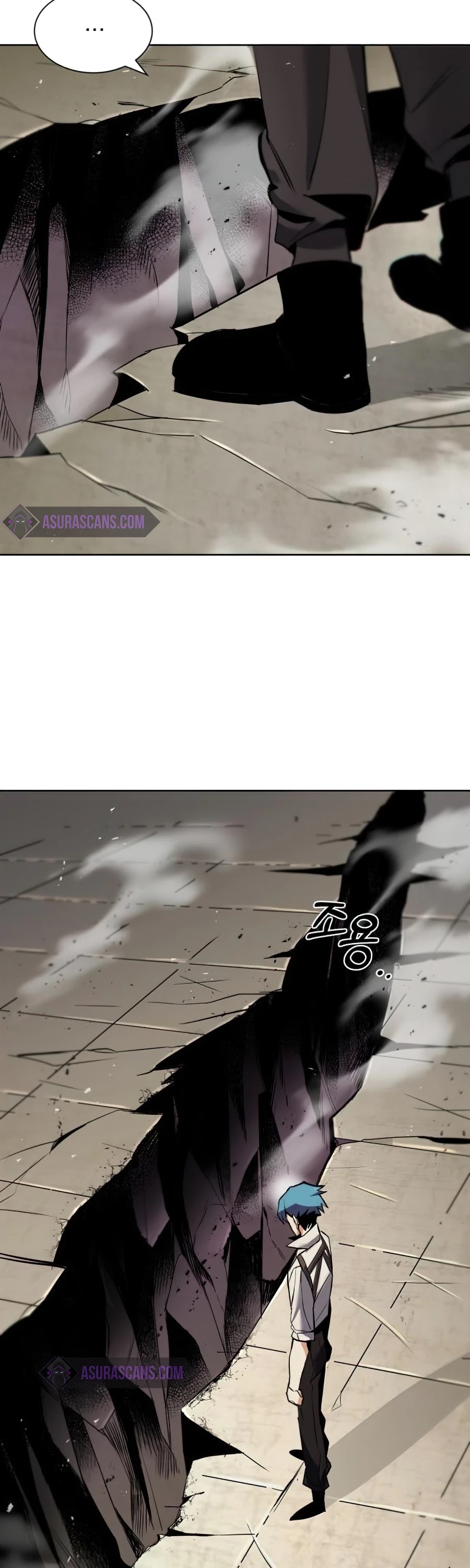 The lazy prince becomes a genius chapter 17 - page 35