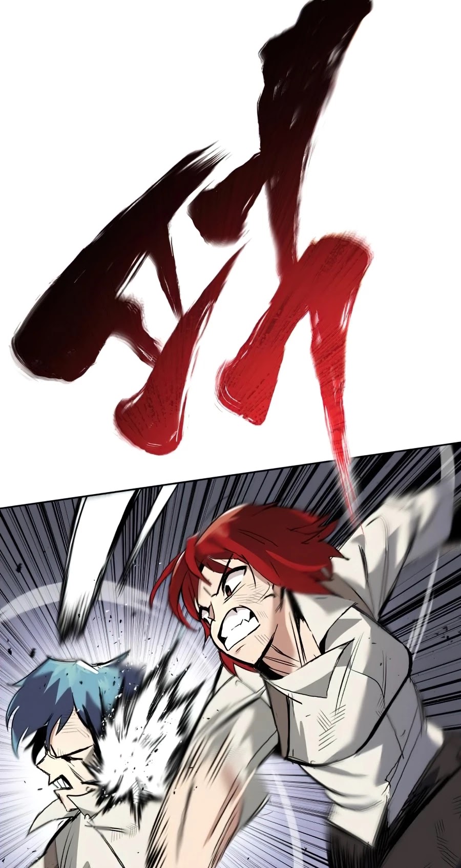 The lazy prince becomes a genius chapter 17 - page 41