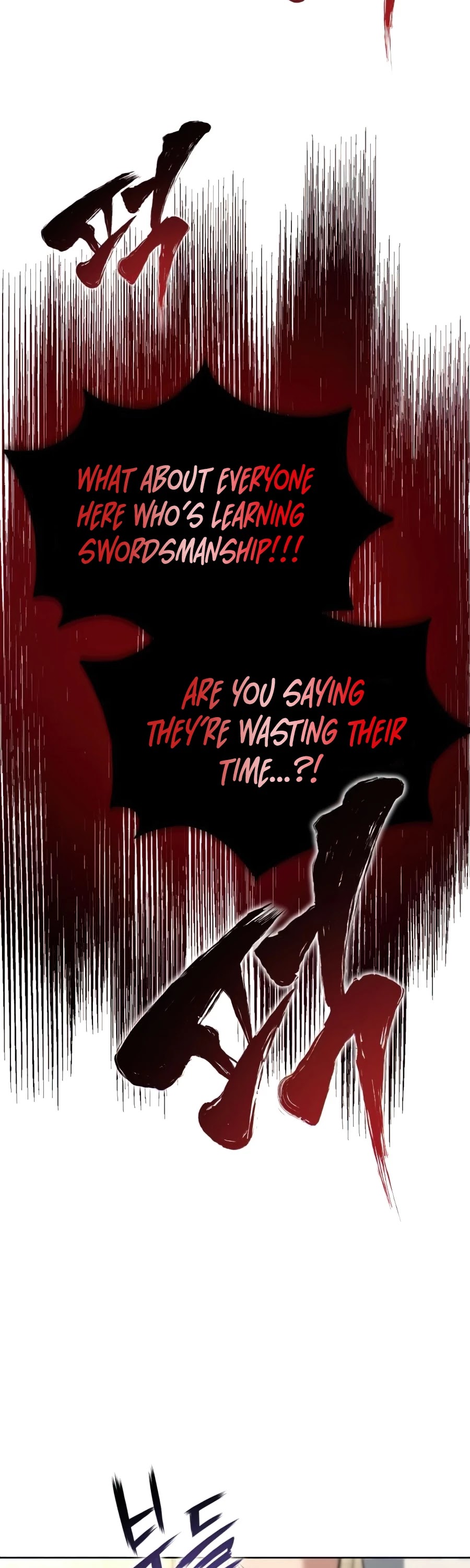 The lazy prince becomes a genius chapter 17 - page 47