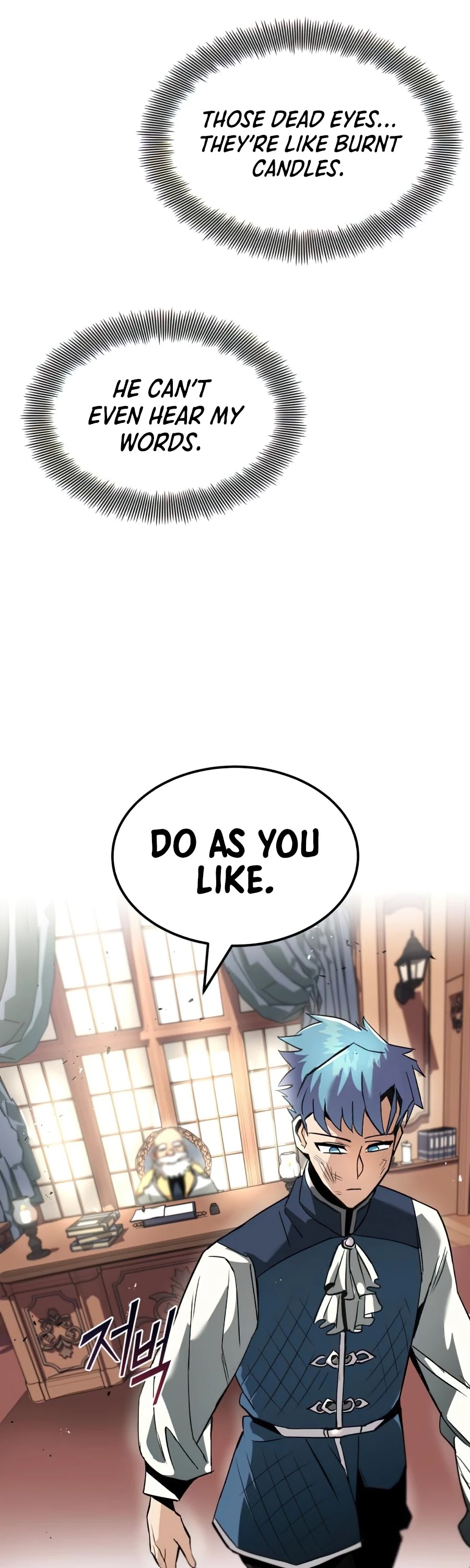 The lazy prince becomes a genius chapter 17 - page 58