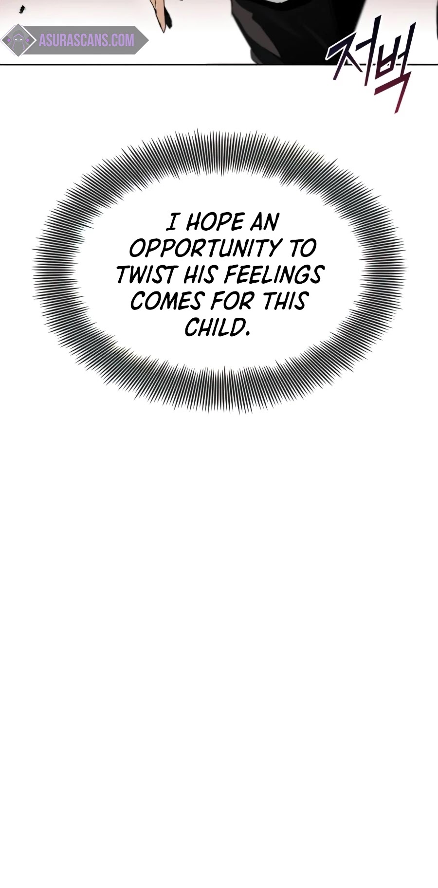 The lazy prince becomes a genius chapter 17 - page 59
