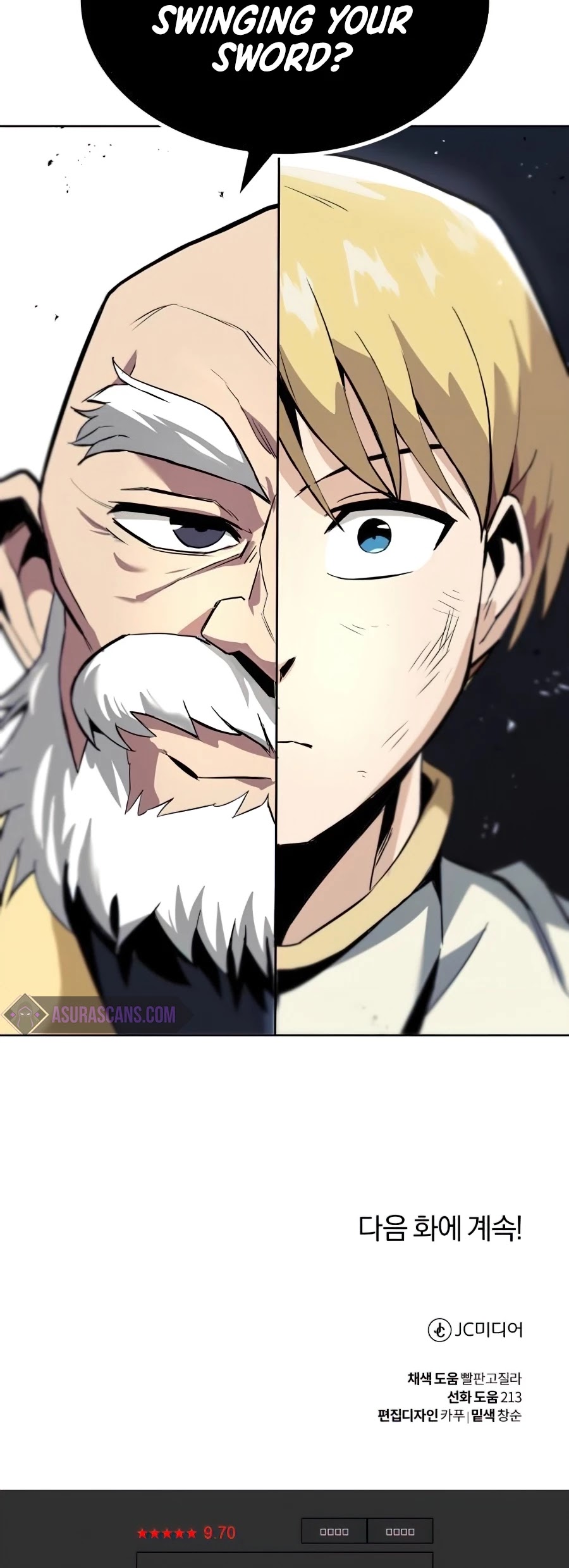 The lazy prince becomes a genius chapter 17 - page 64