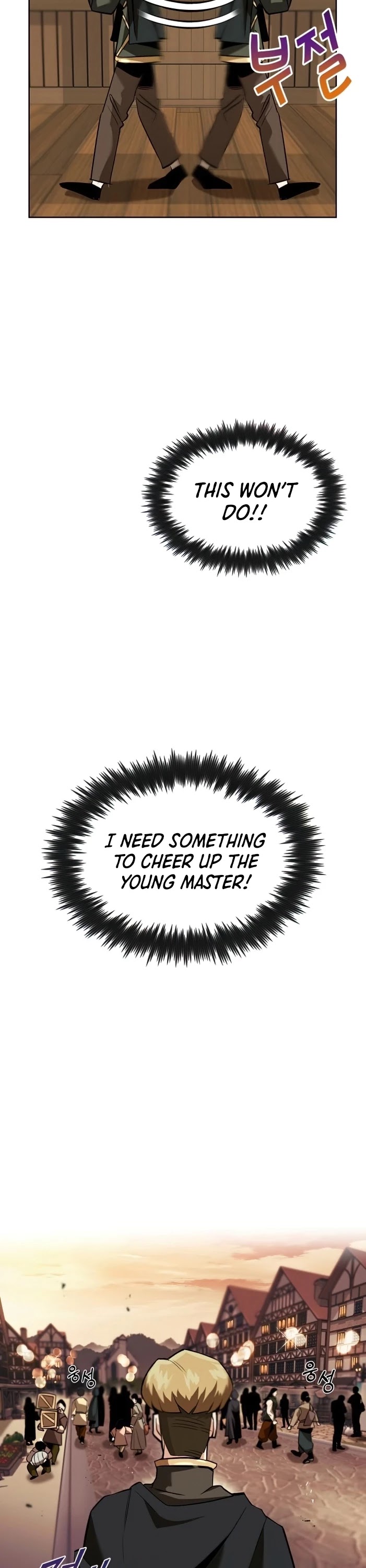 The lazy prince becomes a genius chapter 19 - page 10