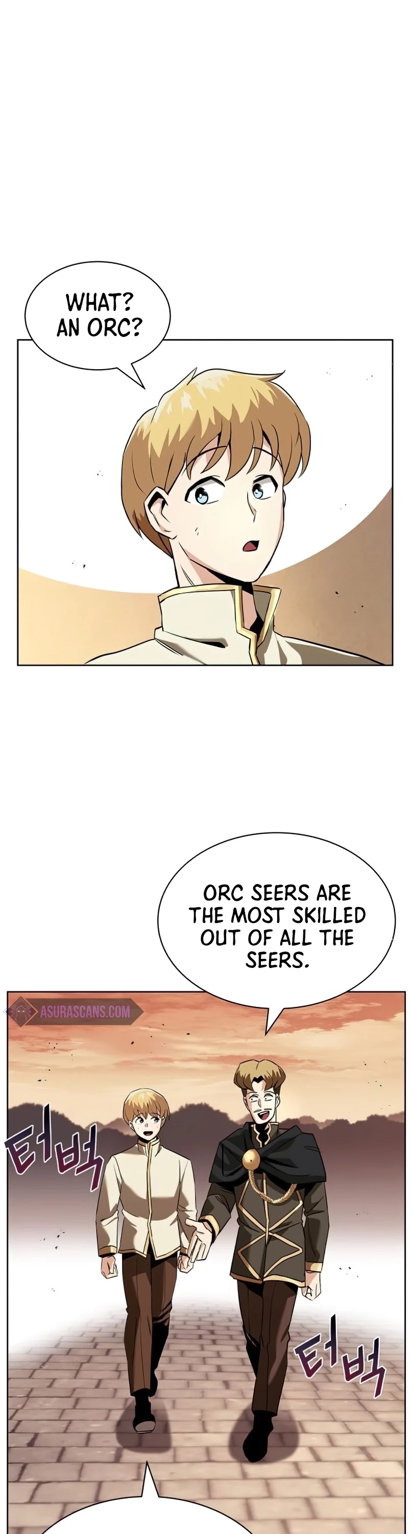 The lazy prince becomes a genius chapter 19 - page 14