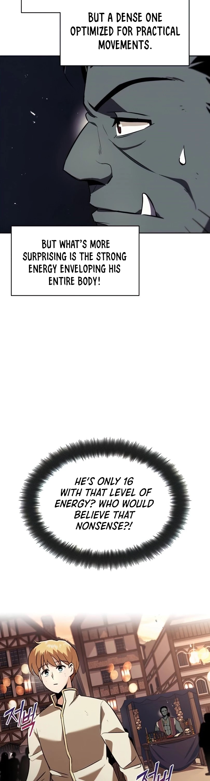 The lazy prince becomes a genius chapter 19 - page 23