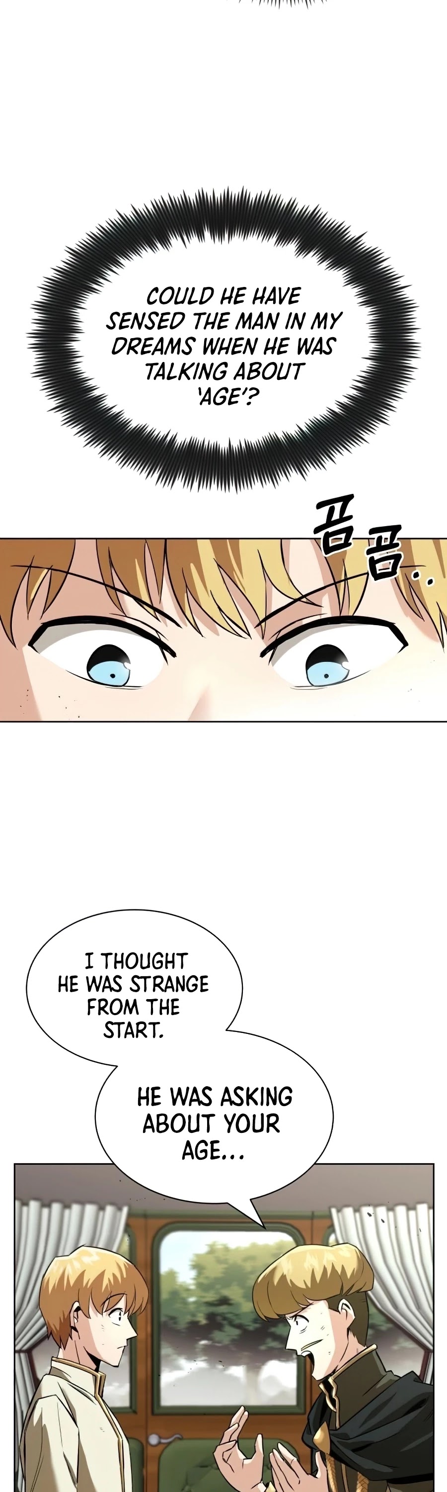 The lazy prince becomes a genius chapter 19 - page 28