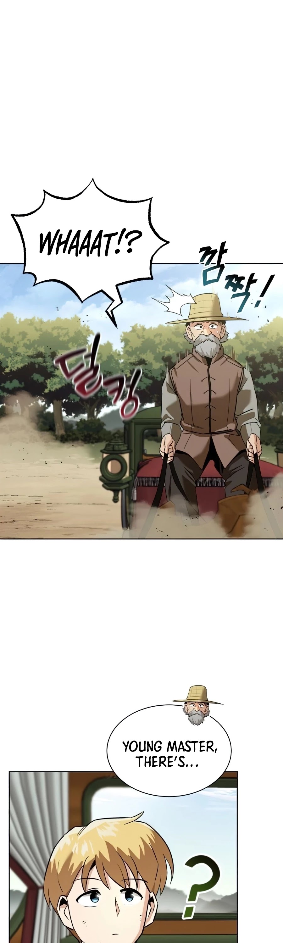 The lazy prince becomes a genius chapter 19 - page 31