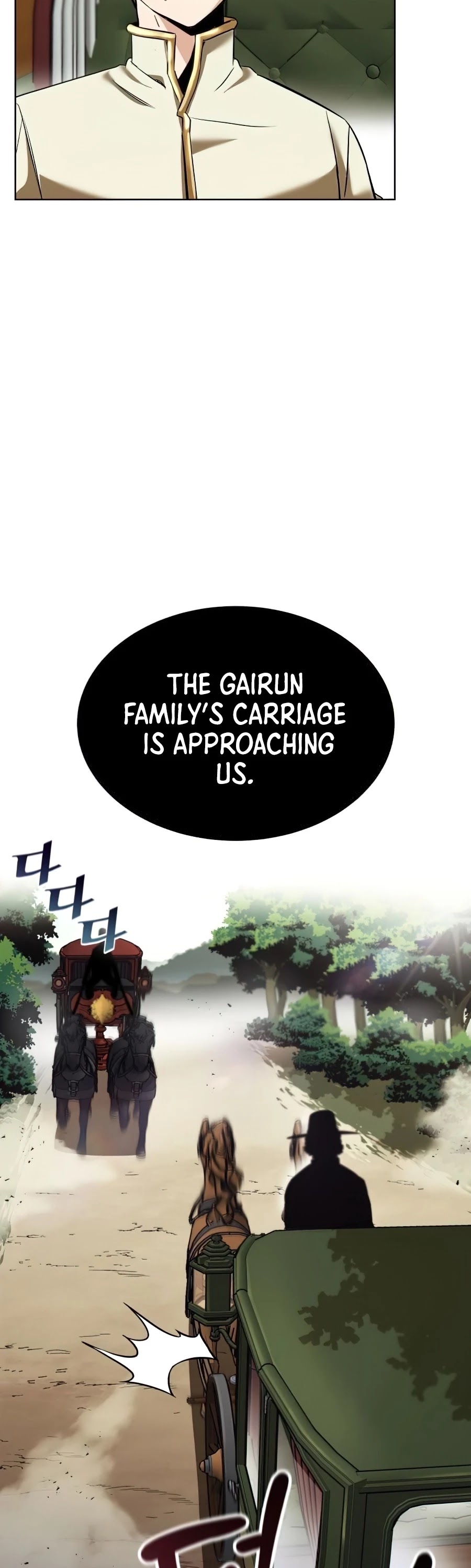 The lazy prince becomes a genius chapter 19 - page 32