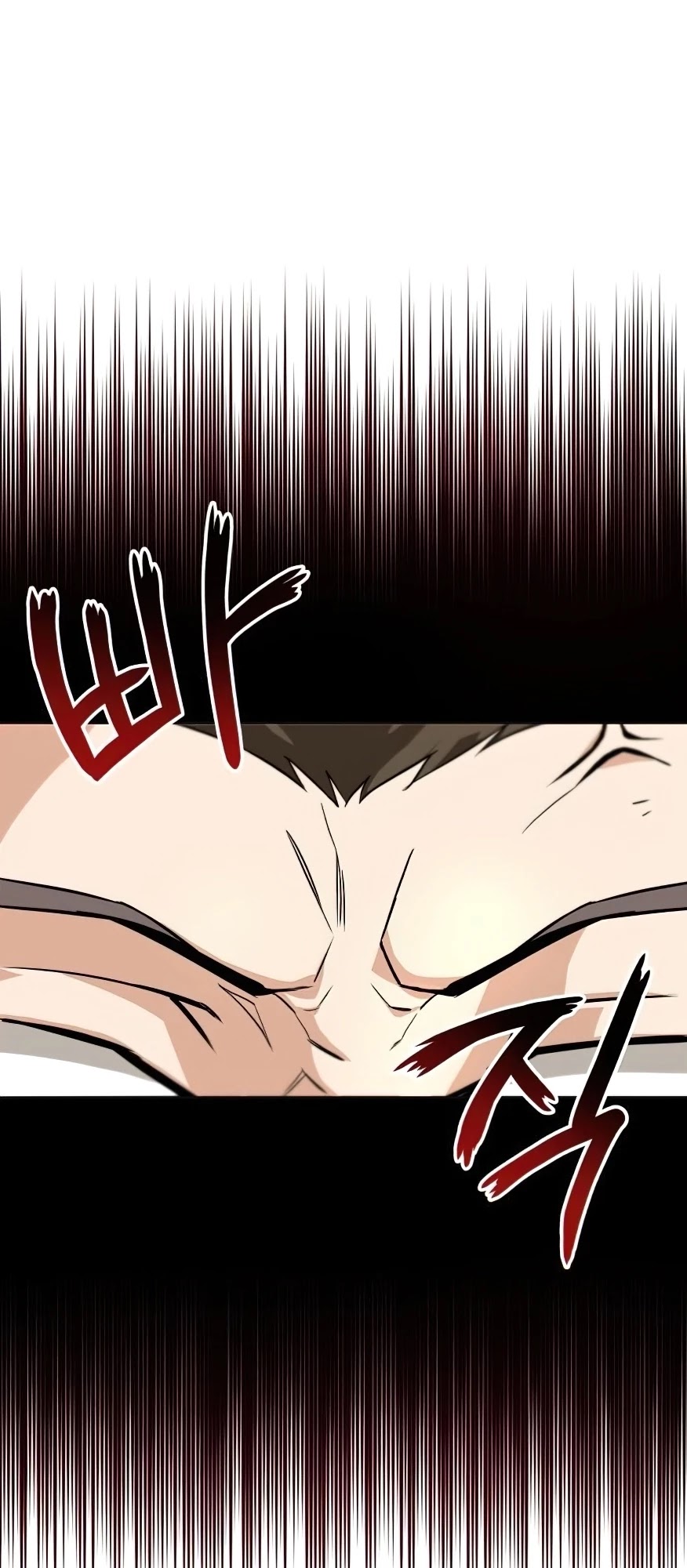 The lazy prince becomes a genius chapter 19 - page 46