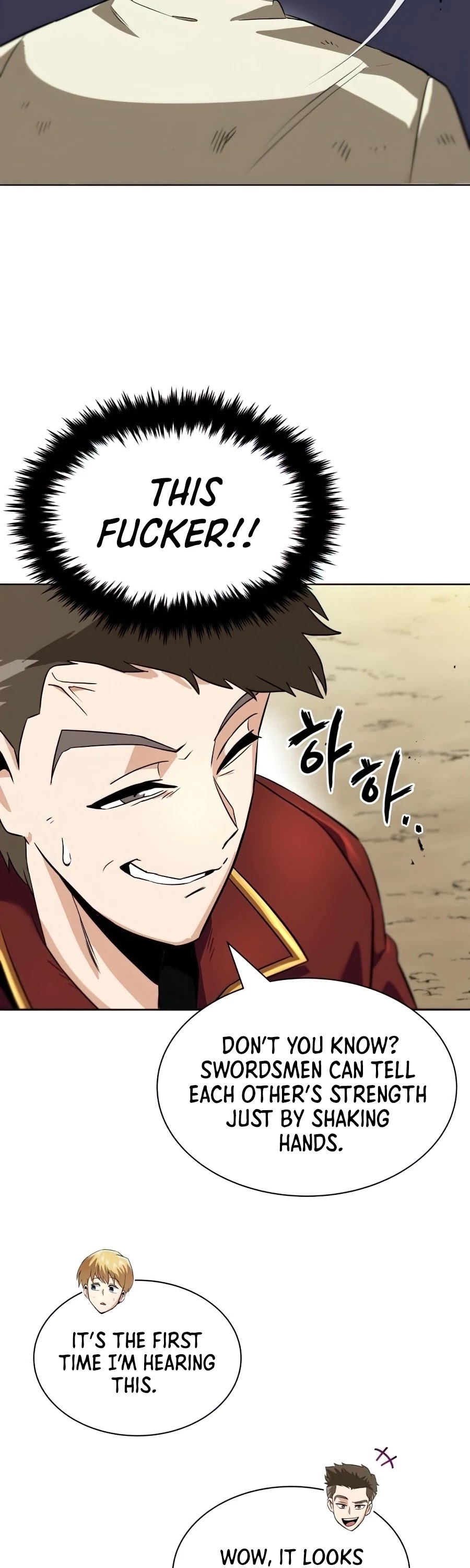The lazy prince becomes a genius chapter 19 - page 49
